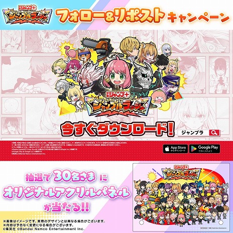 ꡼ No.008Υͥ / SPYFAMILYΥо졣̡襳޷ե󥹥֥סܥ֥åסӥ