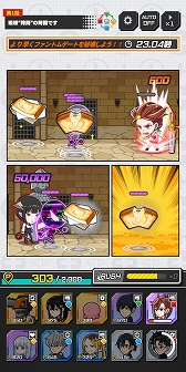 画像ギャラリー No.016のサムネイル画像 / 「ジャンプ+ジャンブルラッシュ」,メインクエスト追加第1弾「【推しの子】」が2026年1月1日に登場。アイや星野ルビーなどが参戦