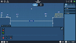 ꡼ No.001 | Poly Bridge 3
