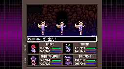 ꡼ No.003 |  Artificial Dream in Arcadia