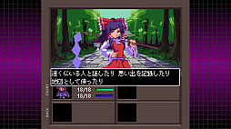 ꡼ No.004 |  Artificial Dream in Arcadia