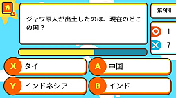 ꡼ No.002 | ͷǳؤ٤ ᲡҲʥ4򥯥˸̱ؽٶƥȡ