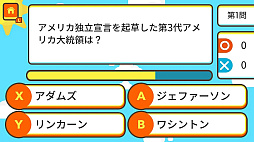 ꡼ No.003 | ͷǳؤ٤ ᲡҲʥ4򥯥˸̱ؽٶƥȡ