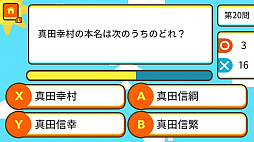 ꡼ No.004 | ͷǳؤ٤ ᲡҲʥ4򥯥˸̱ؽٶƥȡ