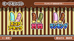 ꡼ No.003 | äơ祳Хʥ