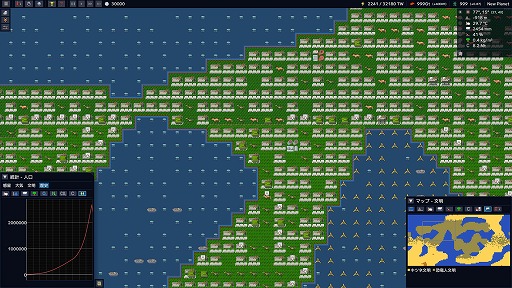 画像ギャラリー No.006のサムネイル画像 / 先進文明人になって不毛惑星をテラフォーミング。惑星シミュレーションゲーム「Gaia Maker」，Steamとitch.ioで無料公開