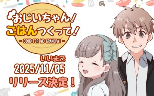 ꡼ No.001 | AI¹­롣ǿAILLM)ȤSLG֤󡪤ϤĤäơס115Steamǥ꡼