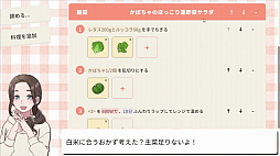 ꡼ No.005 | 󡪤ϤĤäơ