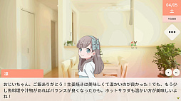 ꡼ No.006 | 󡪤ϤĤäơ