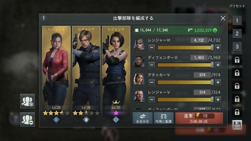 ꡼ No.035Υͥ / Υ󥿥ӥ塼ϡBIOHAZARD Survival Unitפϡˤơ֥Х餷פά˺ƲᤷΤѡ3ͤäʹ