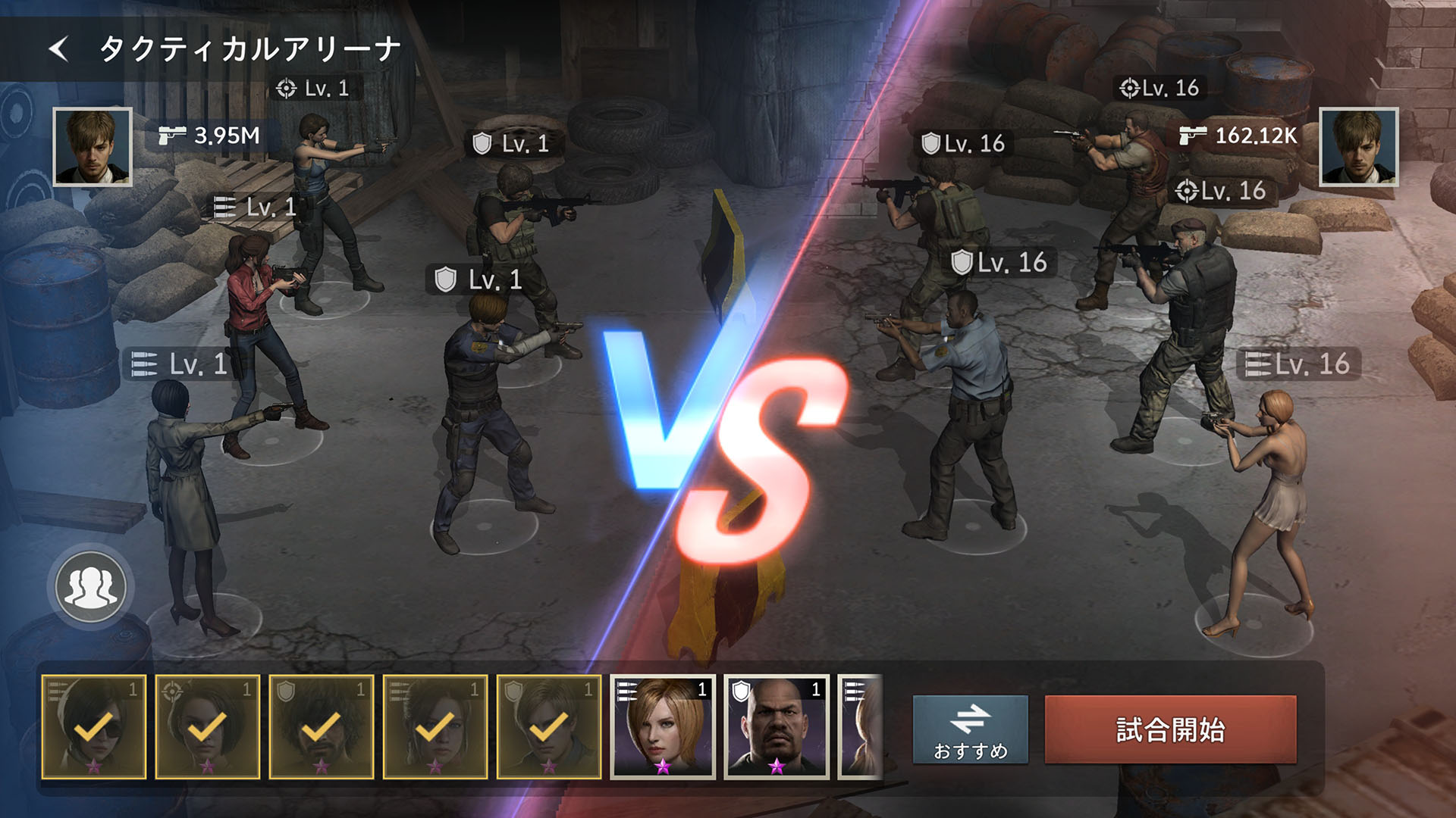 ꡼ No.004 | ȥƥBIOHAZARD Survival Unitס1118˥ӥϡХϥɤѤѾĤġѥ̤ʪ