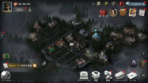 ���������꡼ No.003�Υ���ͥ������ / ���ȥ�ƥ����������BIOHAZARD Survival Unit�ס�11��18���˥����ӥ����ϡ��Х����ϥ����ɤ������Ѥ�Ѿ����Ĥġ��ѥ�����̤�ʪ�������