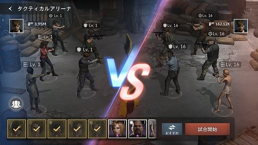 ���������꡼ No.004�Υ���ͥ������ / ���ȥ�ƥ����������BIOHAZARD Survival Unit�ס�11��18���˥����ӥ����ϡ��Х����ϥ����ɤ������Ѥ�Ѿ����Ĥġ��ѥ�����̤�ʪ�������