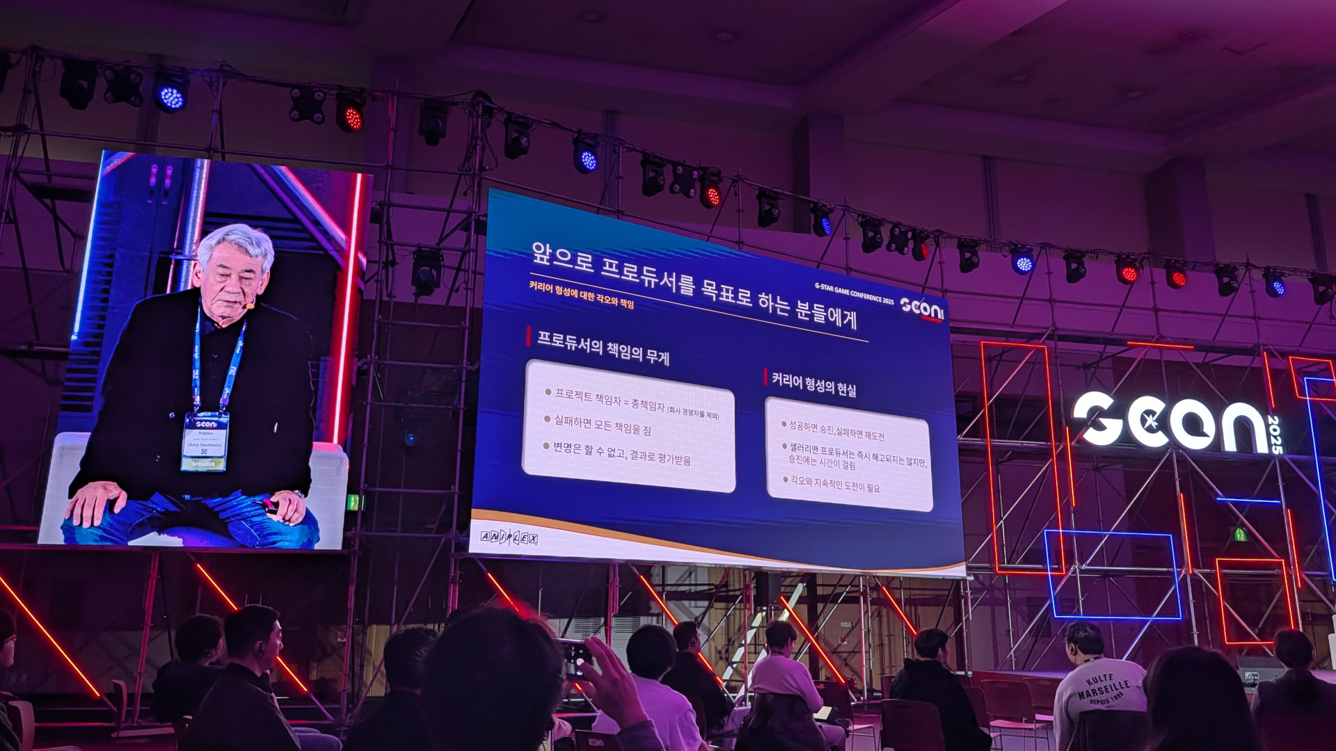 ꡼ No.003 | BIOHAZARD Survival UnitפΥ꡼򹵤붶ܿʻ᤬ХIPˤץǥ塼G-STAR 2025