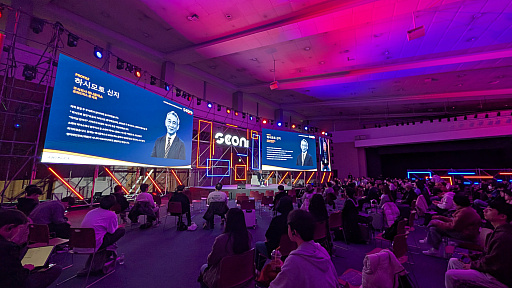 Imagem em miniatura da Galeria de Imagens nº 004 / Shinji Hashimoto, que se prepara para o lançamento de 