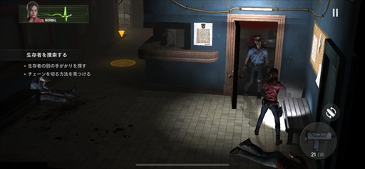 ���������꡼ No.004�Υ���ͥ������ / ��BIOHAZARD Survival Unit�פϡ�4X���ȥ�ƥ����ǥХ����ϥ����ɤο����Ϥ��󤯡�����ե����Ǽ���Υꥹ�ڥ��Ȥ��PR��