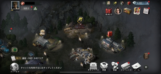 ���������꡼ No.005�Υ���ͥ������ / ��BIOHAZARD Survival Unit�פϡ�4X���ȥ�ƥ����ǥХ����ϥ����ɤο����Ϥ��󤯡�����ե����Ǽ���Υꥹ�ڥ��Ȥ��PR��