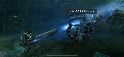 ���������꡼ No.024�Υ���ͥ������ / ��BIOHAZARD Survival Unit�פϡ�4X���ȥ�ƥ����ǥХ����ϥ����ɤο����Ϥ��󤯡�����ե����Ǽ���Υꥹ�ڥ��Ȥ��PR��