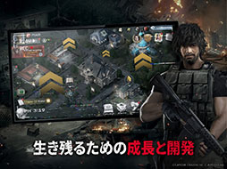 BIOHAZARD Survival Unit