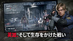 ꡼ No.002 | BIOHAZARD Survival Unit