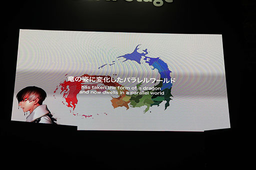 ꡼ No.008 | JP UNIVERSEΥUGCץåȥեεܹפɸ֤뿷ꥨΥߡȤϡԥ֡˥˥ȤΥܴȯɽTGS2025