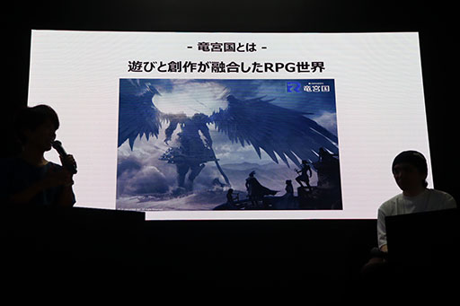 ꡼ No.009 | JP UNIVERSEΥUGCץåȥեεܹפɸ֤뿷ꥨΥߡȤϡԥ֡˥˥ȤΥܴȯɽTGS2025