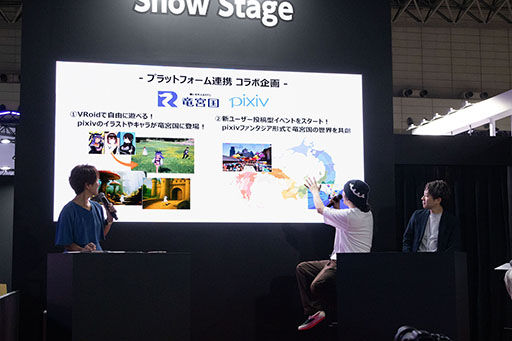 ꡼ No.010 | JP UNIVERSEΥUGCץåȥեεܹפɸ֤뿷ꥨΥߡȤϡԥ֡˥˥ȤΥܴȯɽTGS2025