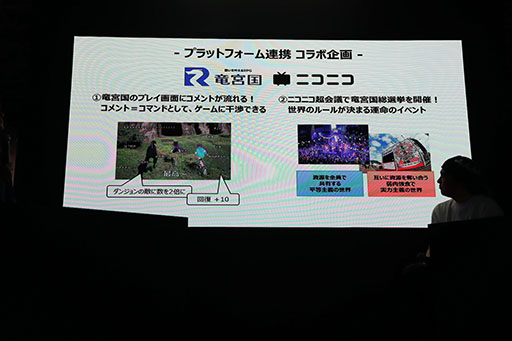 ꡼ No.011 | JP UNIVERSEΥUGCץåȥեεܹפɸ֤뿷ꥨΥߡȤϡԥ֡˥˥ȤΥܴȯɽTGS2025