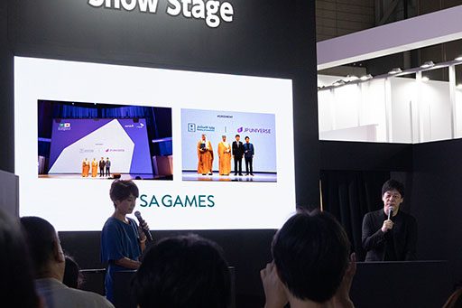 ꡼ No.013 | JP UNIVERSEΥUGCץåȥեεܹפɸ֤뿷ꥨΥߡȤϡԥ֡˥˥ȤΥܴȯɽTGS2025