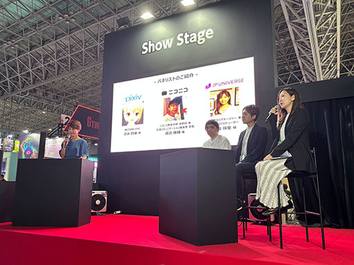 ꡼ No.015 | JP UNIVERSEΥUGCץåȥեεܹפɸ֤뿷ꥨΥߡȤϡԥ֡˥˥ȤΥܴȯɽTGS2025