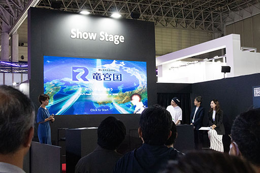 ꡼ No.017 | JP UNIVERSEΥUGCץåȥեεܹפɸ֤뿷ꥨΥߡȤϡԥ֡˥˥ȤΥܴȯɽTGS2025