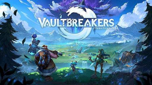 画像ギャラリー No.001のサムネイル画像 / 見下ろし型脱出系アクションRPG「VAULTBREAKERS」,体験版をSteamで本日配信。2人のキャラから1人を選び,序盤マップを探索