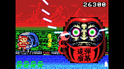 THE GIRL FROM GUNMA Kai ϸ褿