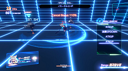 バイオレンス・ドール