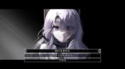 フラワー・イン・アス