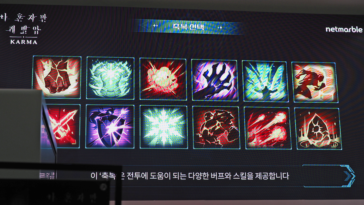 ꡼ No.020 | ٤ιԴ֤򤳤Ǥ⤫ȿꡪֲ٥륢åפʷKARMAפ27ǯ֡G-STAR 2025