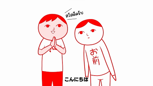 ꡼ No.004Υͥ / ˥ͤβʤǶɤƤ٤ǡ֤ߤʤǶɤߡ Ver.פȯɽ