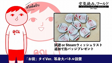 ꡼ No.009Υͥ / ֤ߤʤǶɤߡ Ver.ץǥ।٥ȡ󥸥9פ˻ͷŸ