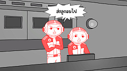 ꡼ No.002 | ߤʤǶɤߡ Ver.