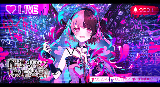 画像ギャラリー No.002のサムネイル画像 / ジー・モード，「BitSummit PUNCH」の出展情報を公開。「みんなで空気読み。ワールド タイVer.」「コメンテーター」などを試遊展示