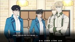 プロジェクト ジャッジメント