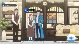 プロジェクト ジャッジメント