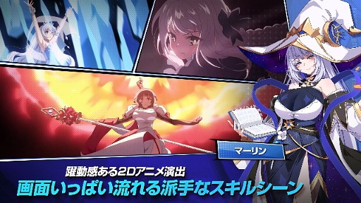 ���������꡼ No.004�Υ���ͥ������ / �������������󥢥˥᥹������RPG��Lost Sword�ס��������Х��Ǥ�7��10����꡼�������ܤ��оݳ����������ܸ�ˤ��б�