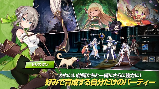 ���������꡼ No.007�Υ���ͥ������ / �������������󥢥˥᥹������RPG��Lost Sword�ס��������Х��Ǥ�7��10����꡼�������ܤ��оݳ����������ܸ�ˤ��б�