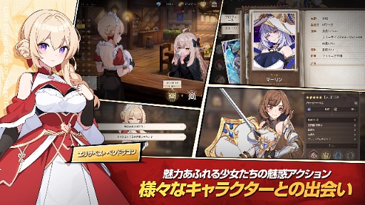 ���������꡼ No.009�Υ���ͥ������ / �������������󥢥˥᥹������RPG��Lost Sword�ס��������Х��Ǥ�7��10����꡼�������ܤ��оݳ����������ܸ�ˤ��б�