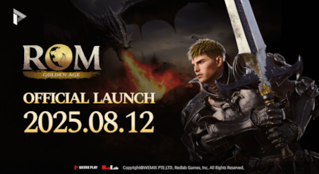 ꡼ No.002 | MMORPGROM: Golden Ageסӥ򳫻ϡROMRemember Of Majestyפ١ˡ֥å󵻽Ѥͻ