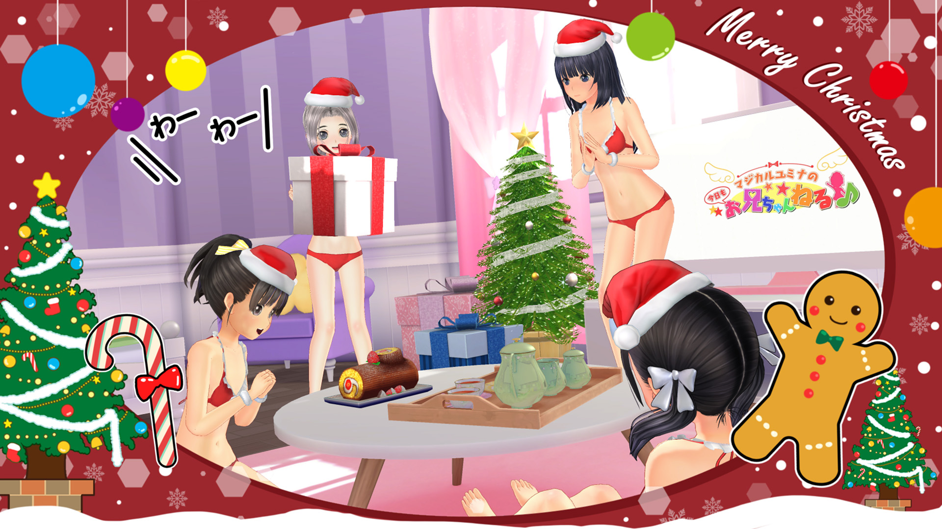 ꡼ No.001 | LoveR Kiss Endless Memoriesס1ƥåץǡȤ1215»ܡᥢƥॻåȤޥҥοɲ