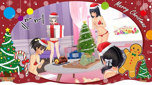 ���������꡼ No.001�Υ���ͥ������ / ��LoveR Kiss Endless Memories�ס���1�ƥ��åץǡ��Ȥ�12��15�����»ܡ����ᥢ���ƥॻ�åȤ�ޥ�����ҥ�����ο��������ɲ�