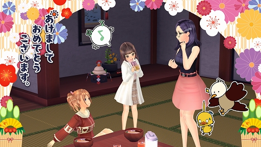 ���������꡼ No.004�Υ���ͥ������ / ��LoveR Kiss Endless Memories�ס���1�ƥ��åץǡ��Ȥ�12��15�����»ܡ����ᥢ���ƥॻ�åȤ�ޥ�����ҥ�����ο��������ɲ�