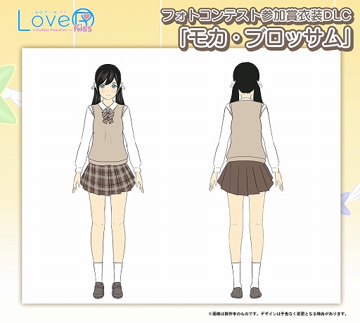 ���������꡼ No.005�Υ���ͥ������ / ��LoveR Kiss Endless Memories�ס��ե��ȥ���ƥ�����1��򳫻ϡ���������ε�ǽ�ǻ��Ƥ��������꡼�󥷥�åȤ���Ƥ��褦